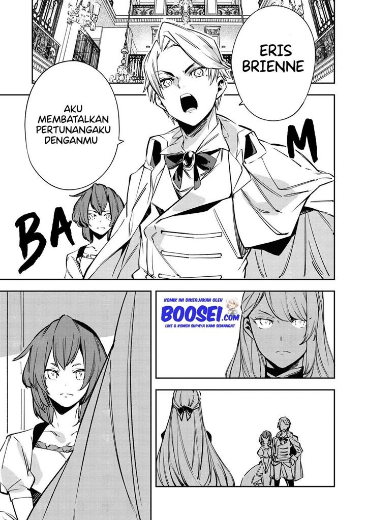 Though I May Be a Villainess, I’ll Show You I Can Obtain Happiness! chapter 19